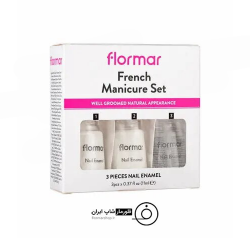تصویر  ست فرنچ و مانیکور فلورمار